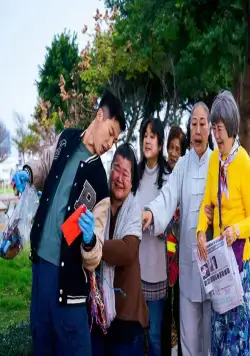 Как я женился на призраке (2022) смотреть онлайн бесплатно Как я женился на призраке (2022) фильм смотреть онлайн бесплатно