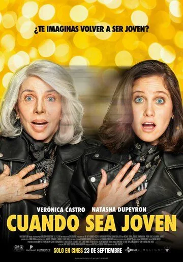 Когда я стану молодой / Cuando sea joven (2022) фильм смотреть онлайн Когда я стану молодой / Cuando sea joven (2022) фильм смотреть онлайн в хорошем качестве