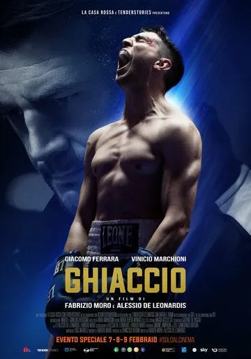 Ghiaccio (2022) фильм смотреть онлайн Ghiaccio (2022) фильм смотреть онлайн в хорошем качестве