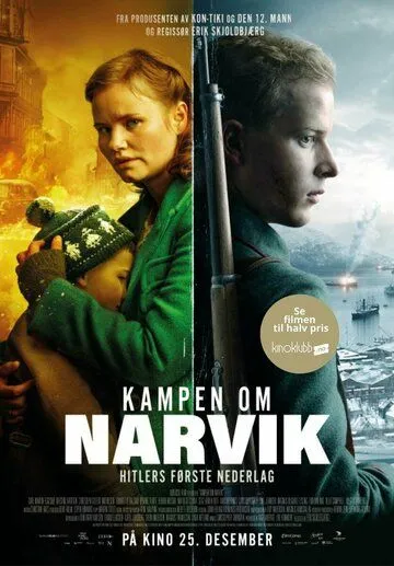 Битва при Нарвике: Первое поражение Гитлера / Kampen om Narvik (2022) фильм смотреть онлайн Битва при Нарвике: Первое поражение Гитлера / Kampen om Narvik (2022) фильм смотреть онлайн в хорошем качестве