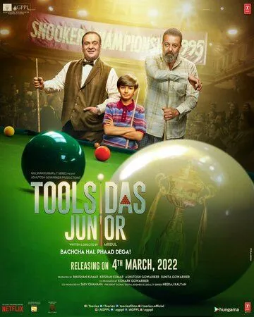 Тулсидас младший / Toolsidas Junior (2022) фильм смотреть онлайн Тулсидас младший / Toolsidas Junior (2022) фильм смотреть онлайн в хорошем качестве