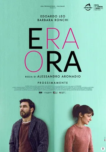 Время ещё есть / Era ora (2022) фильм смотреть онлайн в хорошем качестве