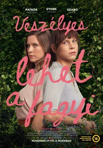 Мороженое может быть опасным / Veszélyes lehet a fagyi (2022) фильм смотреть онлайн в хорошем качестве