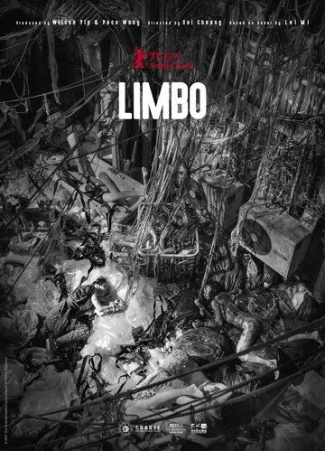 Лимб / Limbo (2021) фильм смотреть онлайне бесплатно Смотреть Лимб / Limbo(2021) фильм в онлайне бесплатно