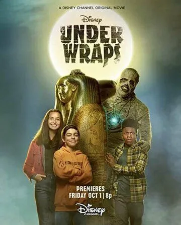 Втайне / Under Wraps (2021) фильм смотреть онлайн Втайне / Under Wraps (2021) фильм смотреть онлайн в хорошем качестве