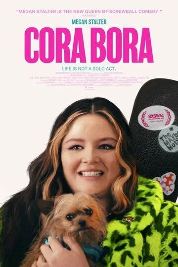 Cora Bora (2023) фильм смотреть онлайн в хорошем качестве