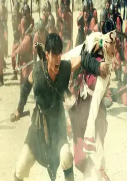 Царство 3: Пламя судьбы (2023) смотреть онлайн бесплатно Царство 3: Пламя судьбы (2023) фильм смотреть онлайн бесплатно