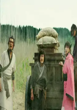 Царство 3: Пламя судьбы (2023) в хорошем качестве смотреть онлайн Царство 3: Пламя судьбы (2023) фильм в хорошем качестве смотреть онлайн