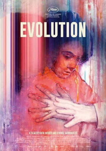 Эволюция / Evolution (2021) фильм смотреть онлайн Эволюция / Evolution (2021) фильм смотреть онлайн в хорошем качестве