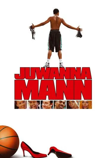 Суперстар / Juwanna Mann (2002) фильм смотреть онлайн Суперстар / Juwanna Mann (2002) фильм смотреть онлайн в хорошем качестве