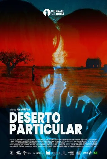 Личная пустота / Deserto Particular (2021) фильм смотреть онлайн Личная пустота / Deserto Particular (2021) фильм смотреть онлайн в хорошем качестве