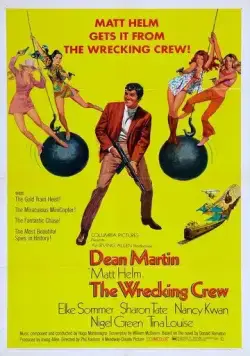 Команда разрушителей / The Wrecking Crew (1968) фильм смотреть онлайн в хорошем качестве
