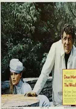 Команда разрушителей (1968) в хорошем качестве смотреть онлайн Команда разрушителей (1968) фильм в хорошем качестве смотреть онлайн