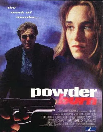Пороховой ожог / Powderburn (1995) фильм смотреть онлайн в хорошем качестве