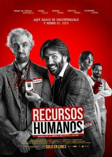 Recursos Humanos (2023) фильм смотреть онлайн в хорошем качестве