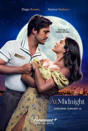 В полночь / At Midnight (2023) фильм смотреть онлайн в хорошем качестве