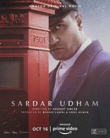 Командир Сингх / Sardar Udham (2021) фильм смотреть онлайн Командир Сингх / Sardar Udham (2021) фильм смотреть онлайн в хорошем качестве