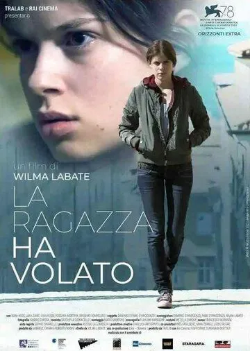 La ragazza ha volato (2021) фильм смотреть онлайн в хорошем качестве