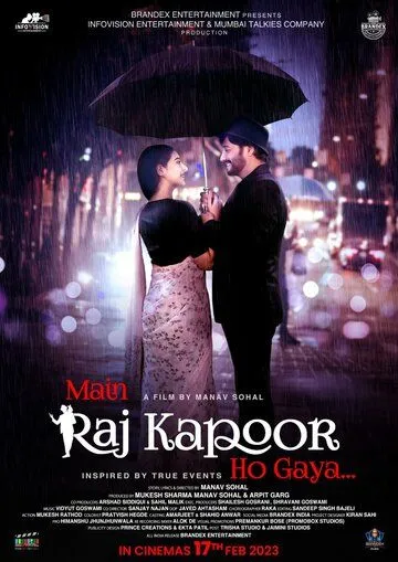 Быть Раджем Капуром / Main Raj Kapoor Ho Gaya (2023) фильм скачать через торрент в хорошем качестве