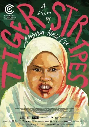 Тигриные полосы / Tiger Stripes (2023) фильм смотреть онлайн Тигриные полосы / Tiger Stripes (2023) фильм смотреть онлайн в хорошем качестве