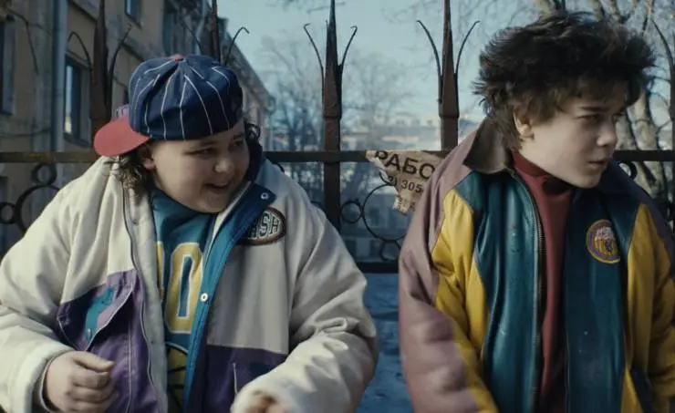 Гром: Трудное детство (2023) в хорошем качестве смотреть онлайн Гром: Трудное детство (2023) фильм в хорошем качестве смотреть онлайн