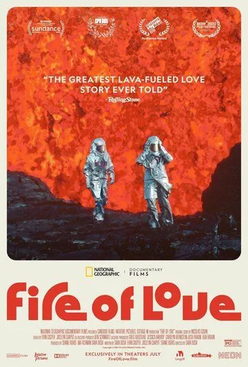 Вулкан любви / Fire of Love (2022) фильм смотреть онлайн в хорошем качестве
