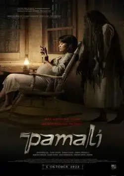 Опустошение / Pamali (2022) фильм смотреть онлайн в хорошем качестве