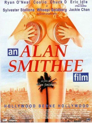 Гори, Голливуд, гори / An Alan Smithee Film: Burn Hollywood Burn (1997) фильм смотреть онлайн Гори, Голливуд, гори / An Alan Smithee Film: Burn Hollywood Burn (1997) фильм смотреть онлайн в хорошем качестве