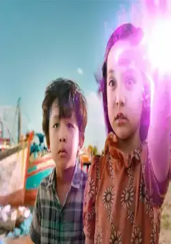 Майка: Девочка из другой галактики (2022) смотреть онлайн бесплатно Майка: Девочка из другой галактики (2022) фильм смотреть онлайн бесплатно