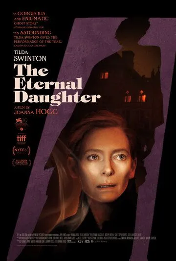 Вечная дочь / The Eternal Daughter (2022) фильм смотреть онлайн Вечная дочь / The Eternal Daughter (2022) фильм смотреть онлайн в хорошем качестве