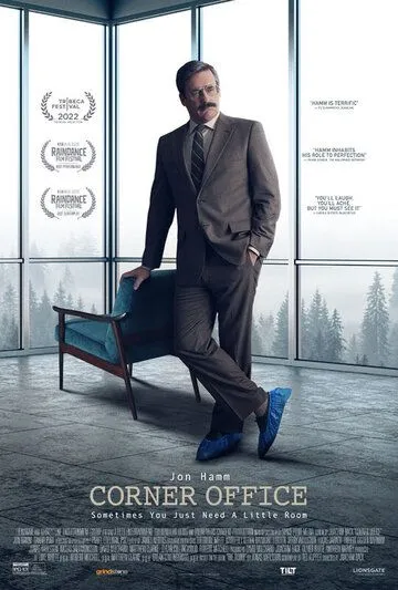 Угловой офис / Corner Office (2022) фильм смотреть онлайне бесплатно Смотреть Угловой офис / Corner Office(2022) фильм в онлайне бесплатно