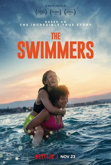 Пловчихи / The Swimmers (2022) фильм смотреть онлайн Пловчихи / The Swimmers (2022) фильм смотреть онлайн в хорошем качестве