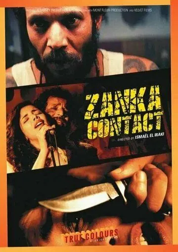 Контакт Занка / Zanka Contact (2020) фильм смотреть онлайн Контакт Занка / Zanka Contact (2020) фильм смотреть онлайн в хорошем качестве