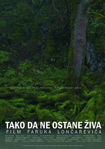 Tako da ne ostane ziva (2021) фильм смотреть онлайн Tako da ne ostane ziva (2021) фильм смотреть онлайн в хорошем качестве
