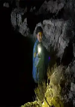 Боррего (2021) в хорошем качестве смотреть онлайн Боррего (2021) фильм в хорошем качестве смотреть онлайн