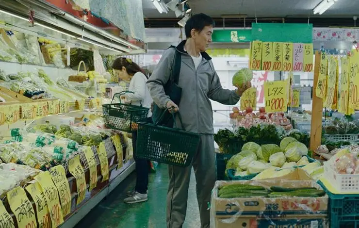 Под открытым небом (2020) смотреть онлайн Под открытым небом (2020) фильм смотреть онлайн