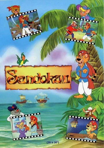 Сандокан / Sandokan (1992) cериал мультфильм смотреть онлайн Сандокан / Sandokan (1992) cериал мультфильм смотреть онлайн в хорошем качестве