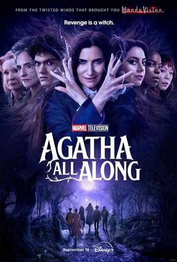 Это всё Агата / Agatha All Along (2024) cериал смотреть онлайн Это всё Агата / Agatha All Along (2024) cериал смотреть онлайн в хорошем качестве