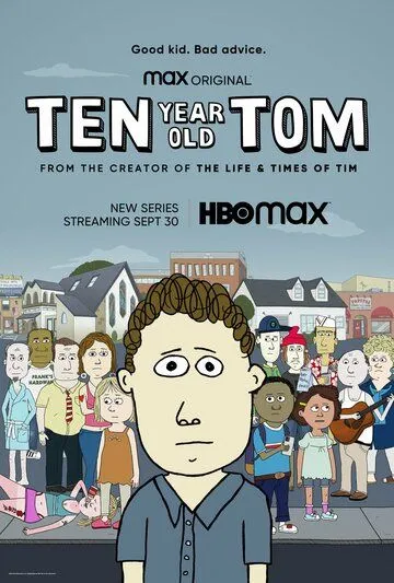 Десятилетний Том / Ten Year Old Tom (2021) мультфильм смотреть онлайн Десятилетний Том / Ten Year Old Tom (2021) мультфильм смотреть онлайн в хорошем качестве