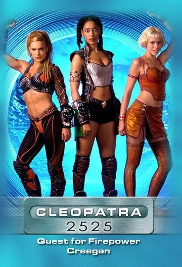 Клеопатра 2525 / Cleopatra 2525 (2000) cериал смотреть онлайн Клеопатра 2525 / Cleopatra 2525 (2000) cериал смотреть онлайн в хорошем качестве