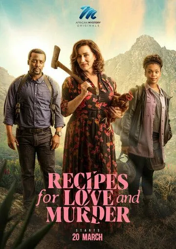Рецепты любви и убийства / Recipes for Love and Murder (2022) cериал смотреть онлайн Рецепты любви и убийства / Recipes for Love and Murder (2022) cериал смотреть онлайн в хорошем качестве
