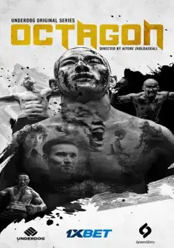 Октагон / Octagon (2023) cериал смотреть онлайн в хорошем качестве
