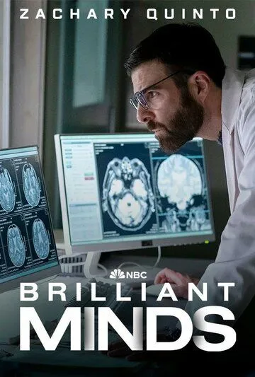 Блестящие умы / Brilliant Minds (2024) cериал смотреть онлайн Блестящие умы / Brilliant Minds (2024) cериал смотреть онлайн в хорошем качестве