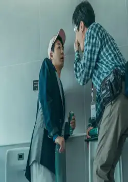 Единорог (2022) смотреть онлайн бесплатно Единорог (2022) сериал смотреть онлайн бесплатно