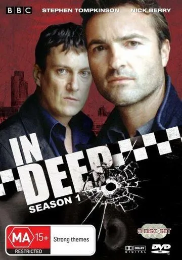 Под прикрытием / In Deep (2001) cериал смотреть онлайн Под прикрытием / In Deep (2001) cериал смотреть онлайн в хорошем качестве