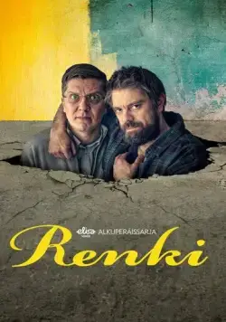 Renki (2023) cериал смотреть онлайн в хорошем качестве
