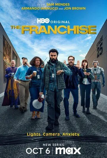 Франшиза / The Franchise (2024) cериал смотреть онлайн Франшиза / The Franchise (2024) cериал смотреть онлайн в хорошем качестве