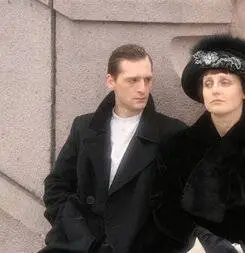 Луна в зените (2007) смотреть онлайн бесплатно Луна в зените (2007) сериал смотреть онлайн бесплатно