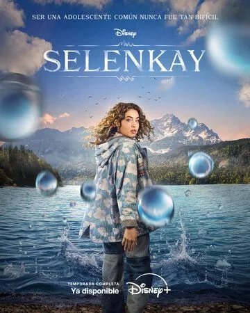 Селенкай / Selenkay (2024) cериал смотреть онлайн в хорошем качестве