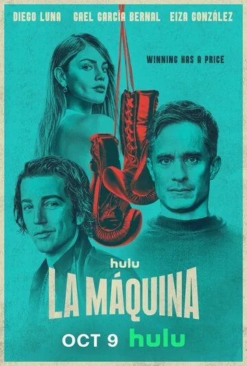 Машина / La Máquina (2024) cериал смотреть онлайн Машина / La Máquina (2024) cериал смотреть онлайн в хорошем качестве